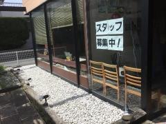 徳や十兵衛益城店