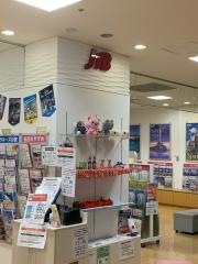 ＪＴＢマルイファミリー溝口店