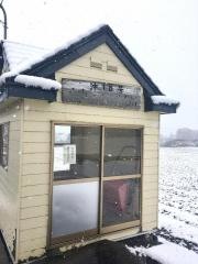 「沖１８号線」バス停留所
