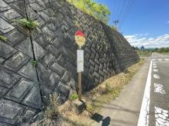 「浅川」バス停留所