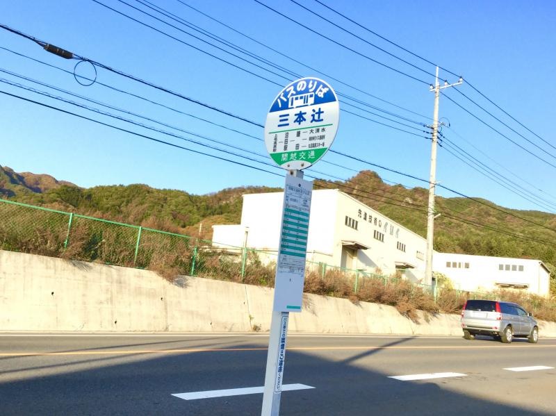外観です。