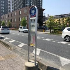 「前原(さいたま市)」バス停留所