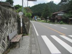 「連慶橋」バス停留所