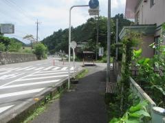 「連慶橋」バス停留所