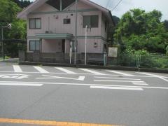 「連慶橋」バス停留所