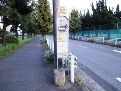 「浦安高校前」バス停留所