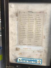 「牛込弁天町」バス停留所
