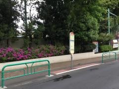「宮前公園」バス停留所