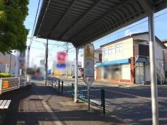 「金森」バス停留所