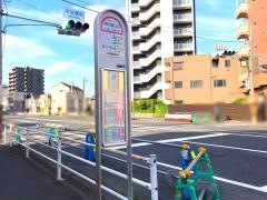 「神明町平安会館さいわい前」バス停留所