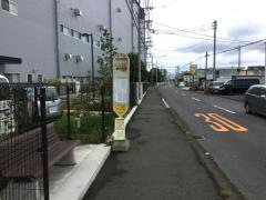「大野中学校前」バス停留所