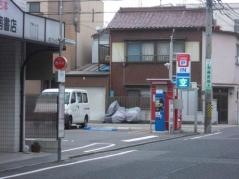 「上野公園前」バス停留所