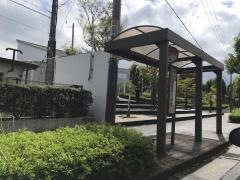 「成安造形大学前」バス停留所