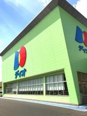 ディオ　久世店