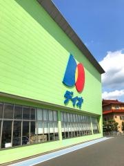 ディオ　久世店