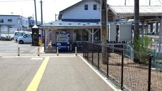 厨川駅
