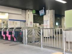 蓮根駅