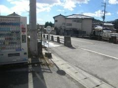 「岩崎」バス停留所