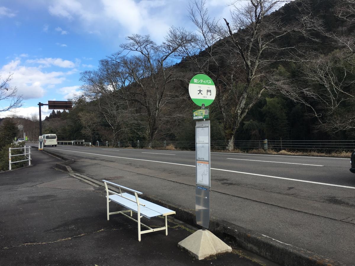 「大門」バス停留所
