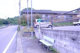 「住宅前」バス停留所