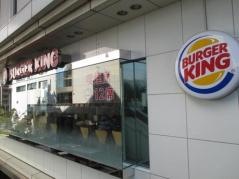 バーガーキング　大井町店