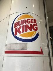 バーガーキング　大井町店