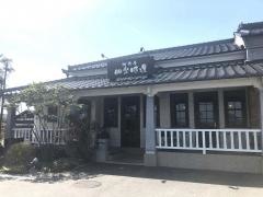珈琲屋明楽時運　豊田北店