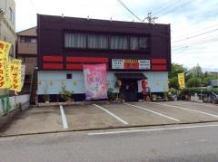 ろばた風居酒屋美紀