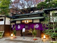 河文