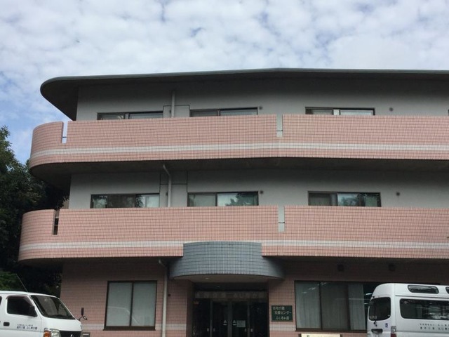 ふじ寿か園