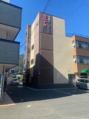 Hanamizuki 施設外観