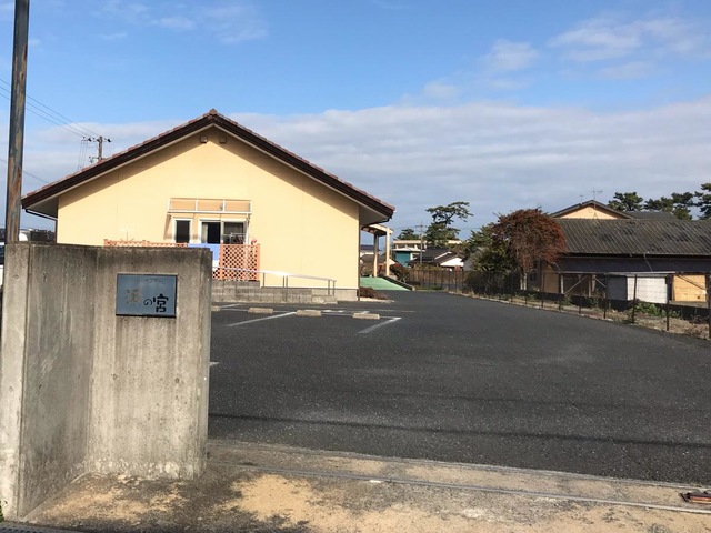 浜の宮