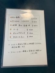 魚彩亭すみよし