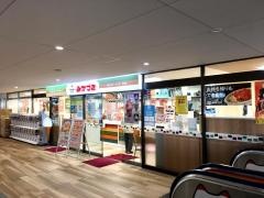 みかづき万代店
