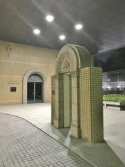 Ｔｈｅ　Ｂａｎｋｅｒｓ　Ｃｌｕｂ