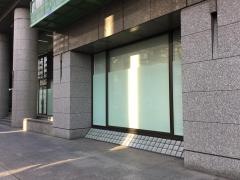 ＥＲＩホールディングス株式会社