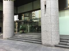 ＥＲＩホールディングス株式会社