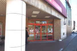 ザ・ビッグエクスプレス平針店