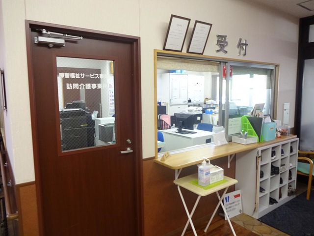 住宅型有料老人ホーム 稀楽 内観（中の様子）