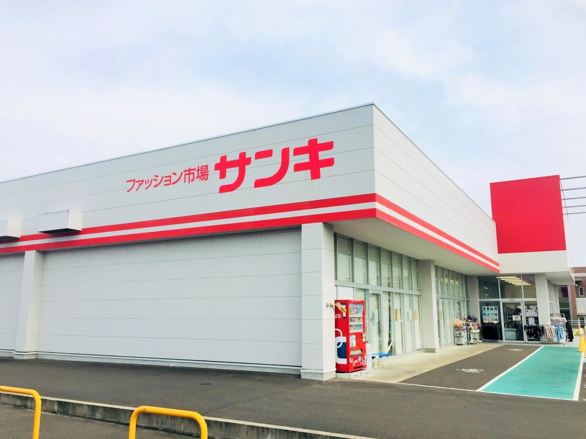 サンキ諫早店の雰囲気です。