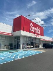 サンキ諫早店