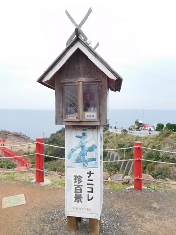 施設写真163