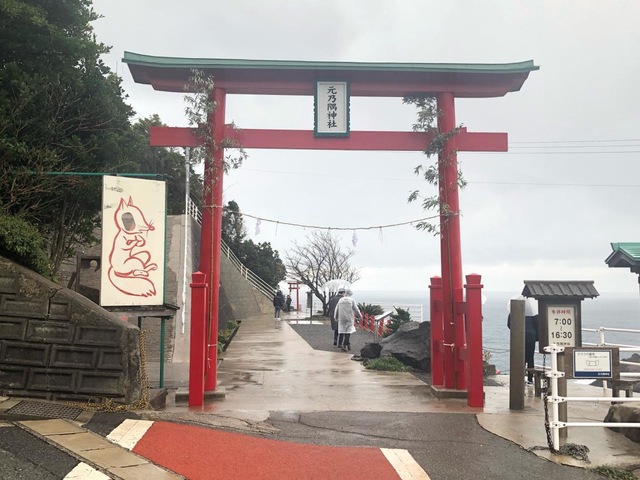 施設写真140