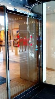 新大阪ワシントンホテルプラザ
