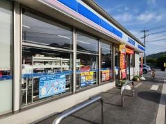 ローソン　佐野閑馬店