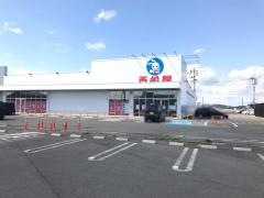 西松屋　秋田外旭川店