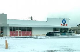 西松屋　秋田外旭川店