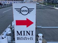 ＭＩＮＩ　新百合ヶ丘