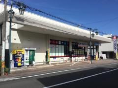 ウエルシア薬局　静岡長谷通り店