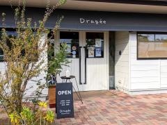 Ｓｗｅｅｔｓ&Ｃａｆｅ　Ｄｒａｇｅｅ